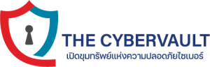 CyberVault